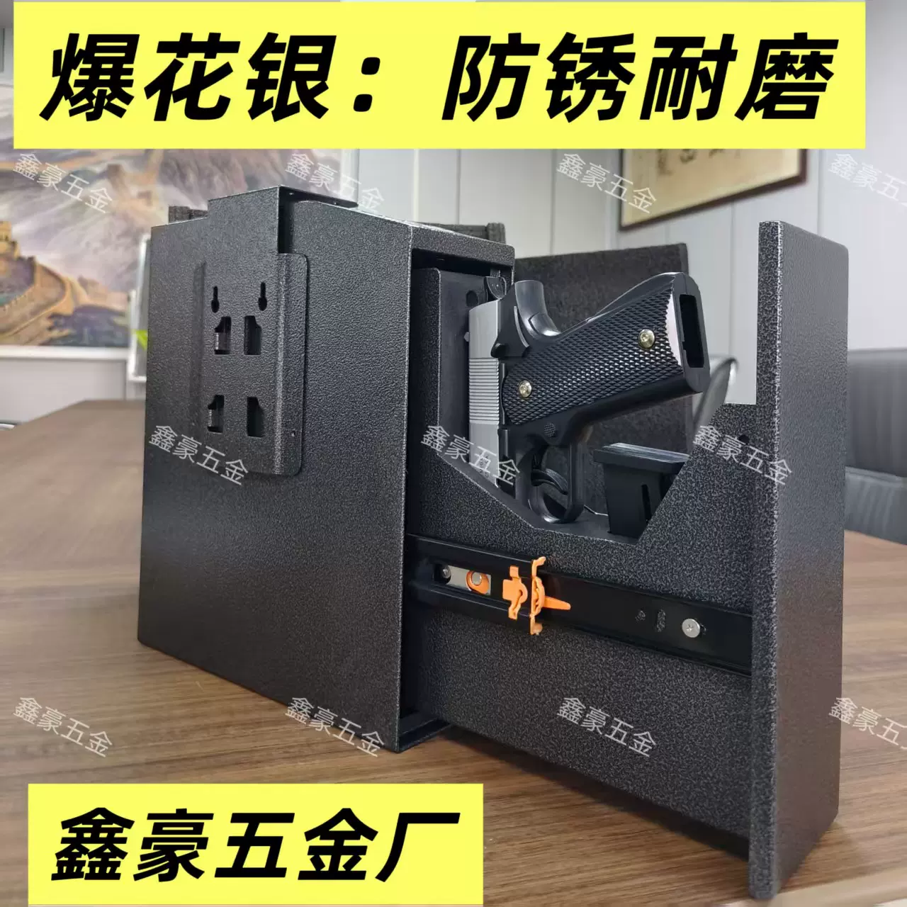 亚马逊手枪盒指纹密码钥匙解锁家用小型便携安全保险箱盒保险柜