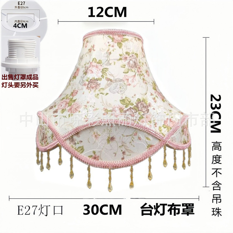 電気スタンドの布芸のランプカバーのベッドのランプカバーの床のランプカバーの壁のランプカバーの部品のホテルの客室のカバー|undefined