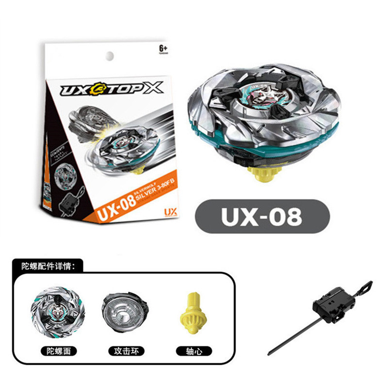 ソースメーカー直販 UX ジャイロ 01-13 X ジェネレーション ジャイロ ラージ スケール ランチャー 箱入り 男の子のおもちゃ|undefined