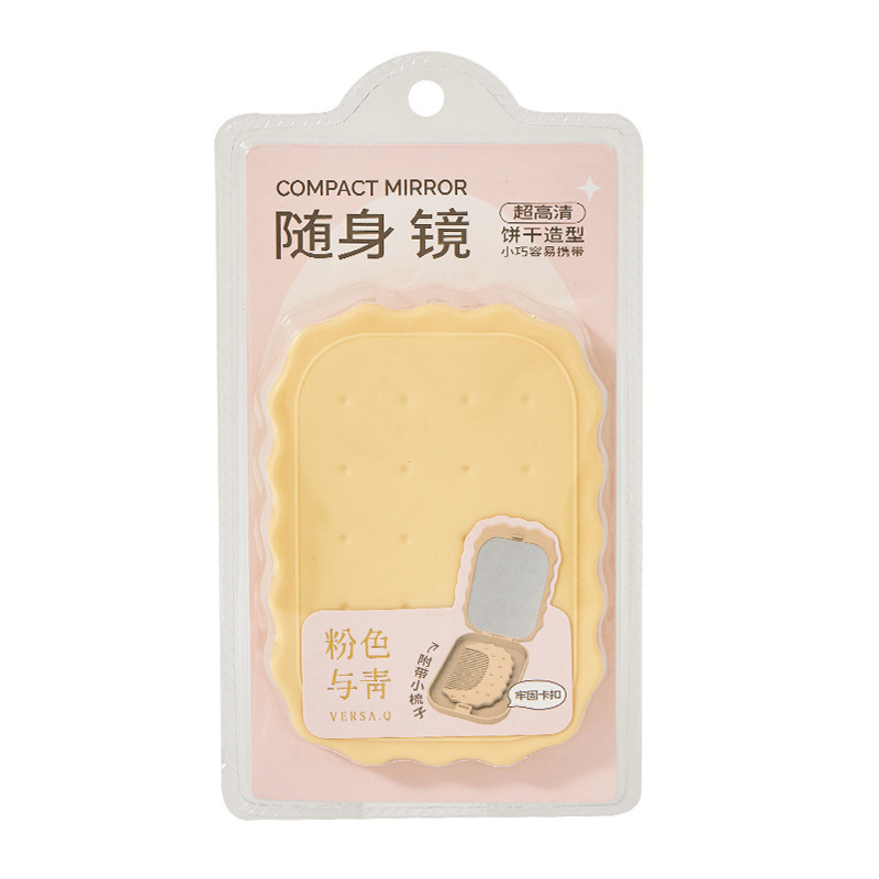 Espejo plegable con forma de galleta, espejo de maquillaje para mujer con peine, espejo de mano para retoques para estudiantes, espejo de maquillaje plegable, exclusivamente para ventas transfronterizas.