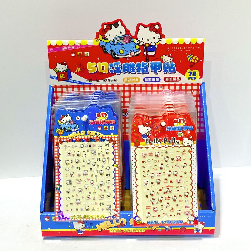 Cartoon Cute Fresh Style Kt Cat 5D Embossed Nail Stickers Personalized Creative High-Value Hello Kitty Decorative Stickers Toy