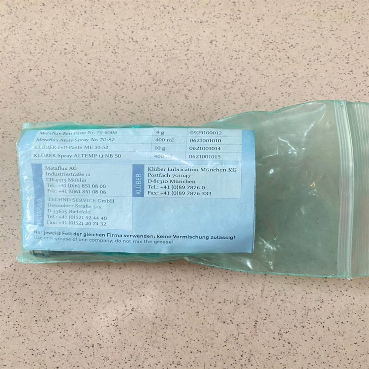 德国 OTT-JAKOB 拉爪 95.600.083.3.2  全新原装正品 进口拉刀爪