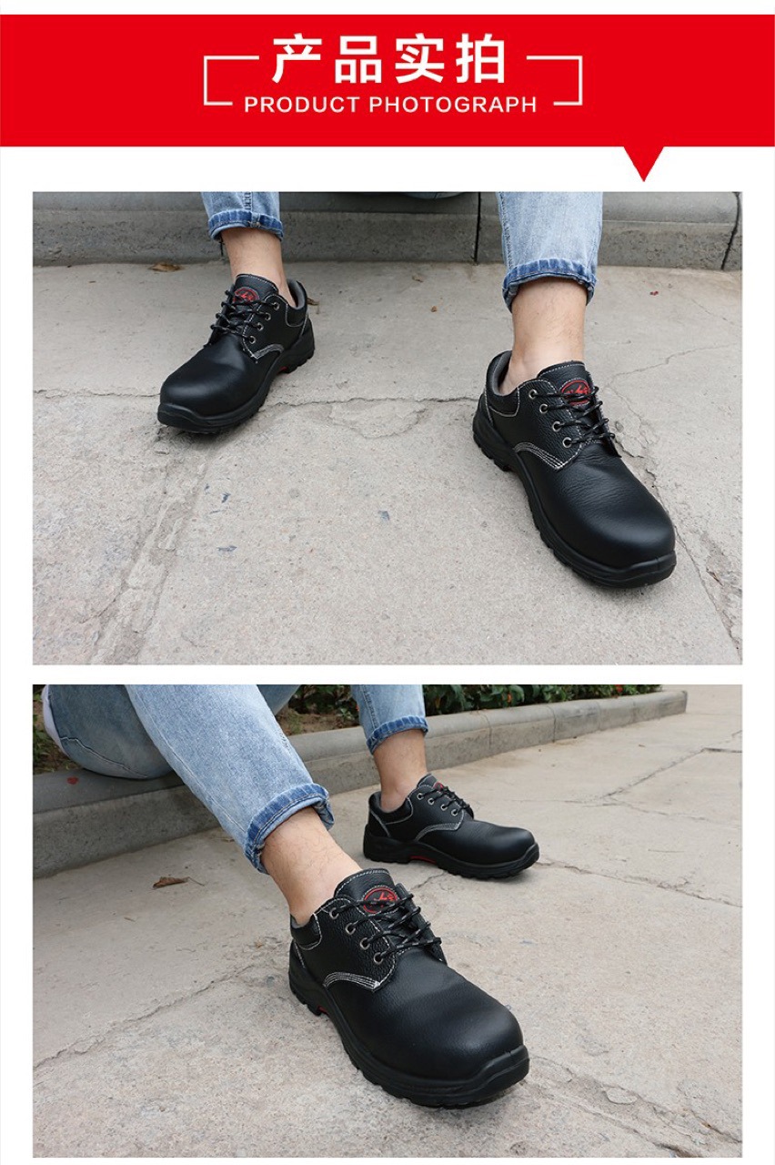 双安 10KV 新款防砸绝缘安全鞋 电工皮鞋劳保鞋 绝缘10KV 安全鞋