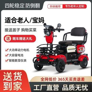 ˽e늄݆܇úӴ܇¿ƿ܇С