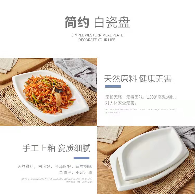 微信图片_20211122104143