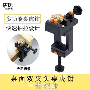 ����̨�Q���߹��� ���� ΢��̴�ӡ�´���ʯ�ϙ�˹̶��A��̨�Q