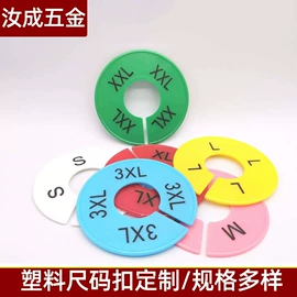 野营折叠桌椅;尺码圈;折叠凳