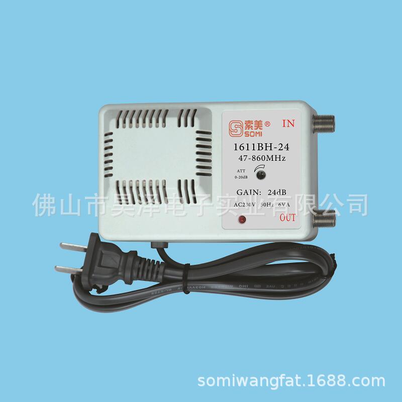 电视信号放大器 Amplifier 索美数码电视信号放大器 增益24dB