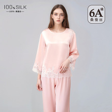 2026春夏新款跨境专供19姆米真丝睡衣女100%桑蚕丝圆领家居服套装