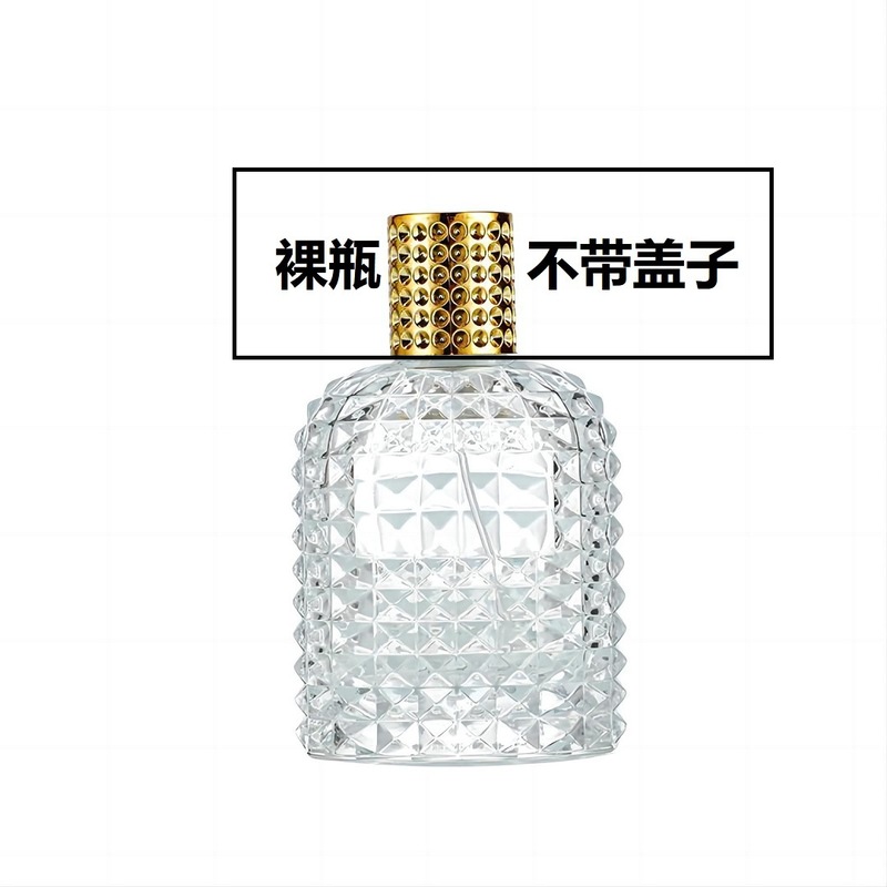 卸売り30ml高級感バヨネット香水瓶50ml携帯用スプレー100mlダイヤモンド高颜値分注瓶|undefined