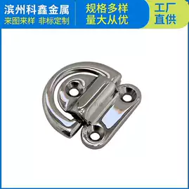 其他索具;船用五金配件;连接环