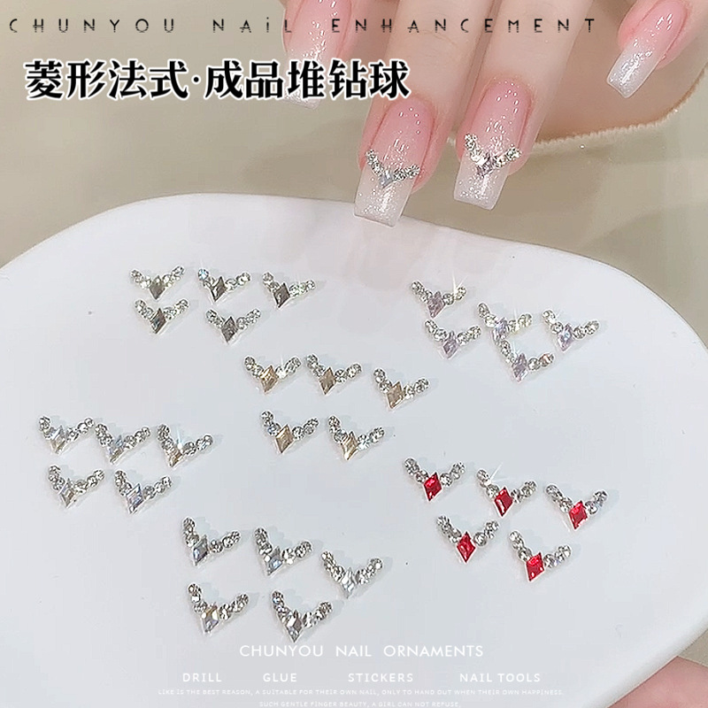 法式菱形堆钻主图3.jpg