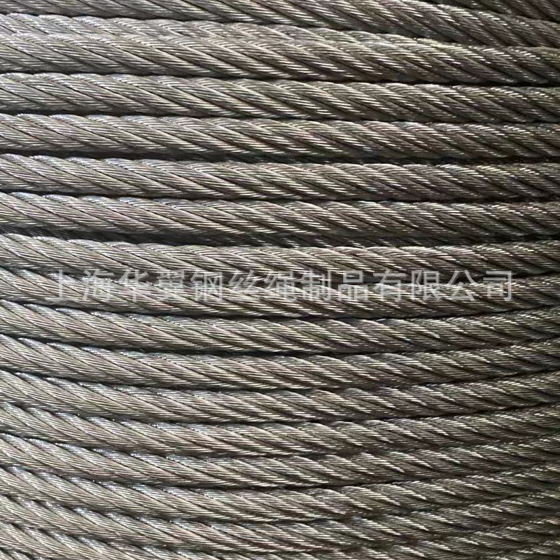 7*19热镀锌钢丝绳 镀锌钢芯钢丝绳大量现货