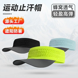 成人帽;骑行面罩;运动帽、头巾