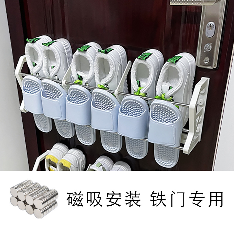 흰색 자기 흡입, 대용량, 단일 레이어, 3면 자기 흡입