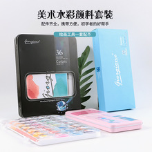 �羳36ɫ���wˮ��ˮ����ϳ��W�߷�����g24ɫ12ɫ���wˮ�����