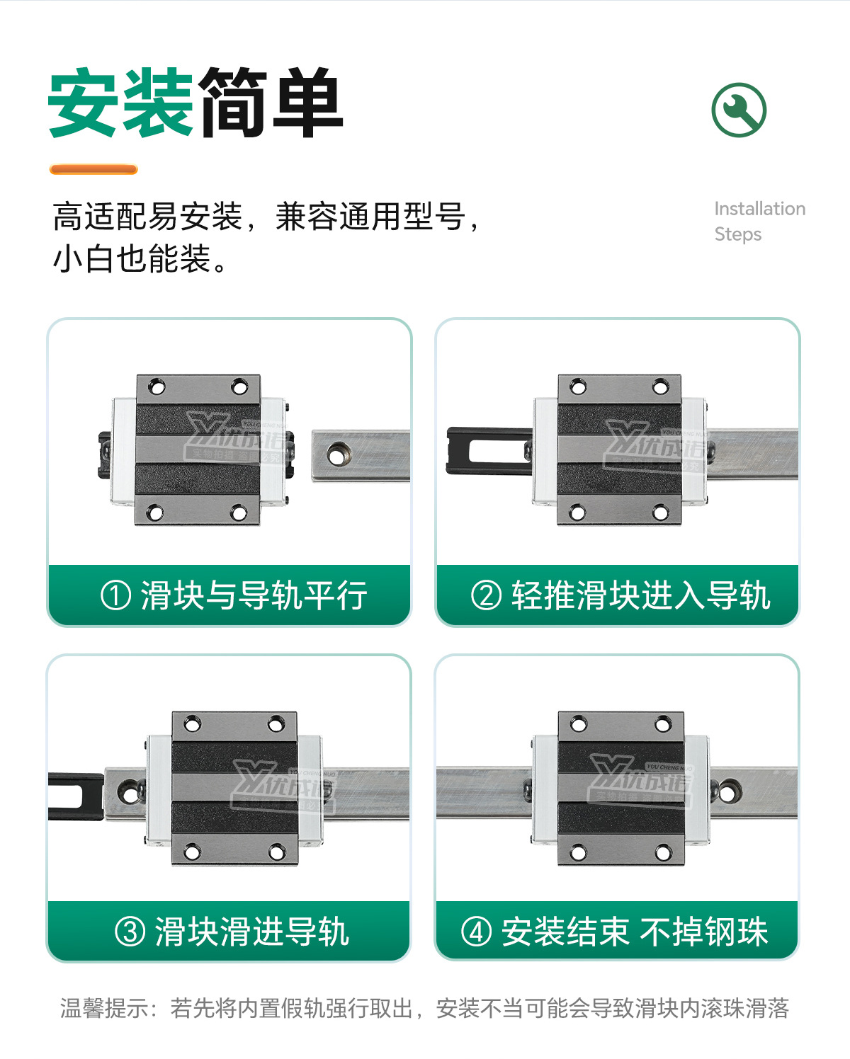 耐高温EG_12.jpg