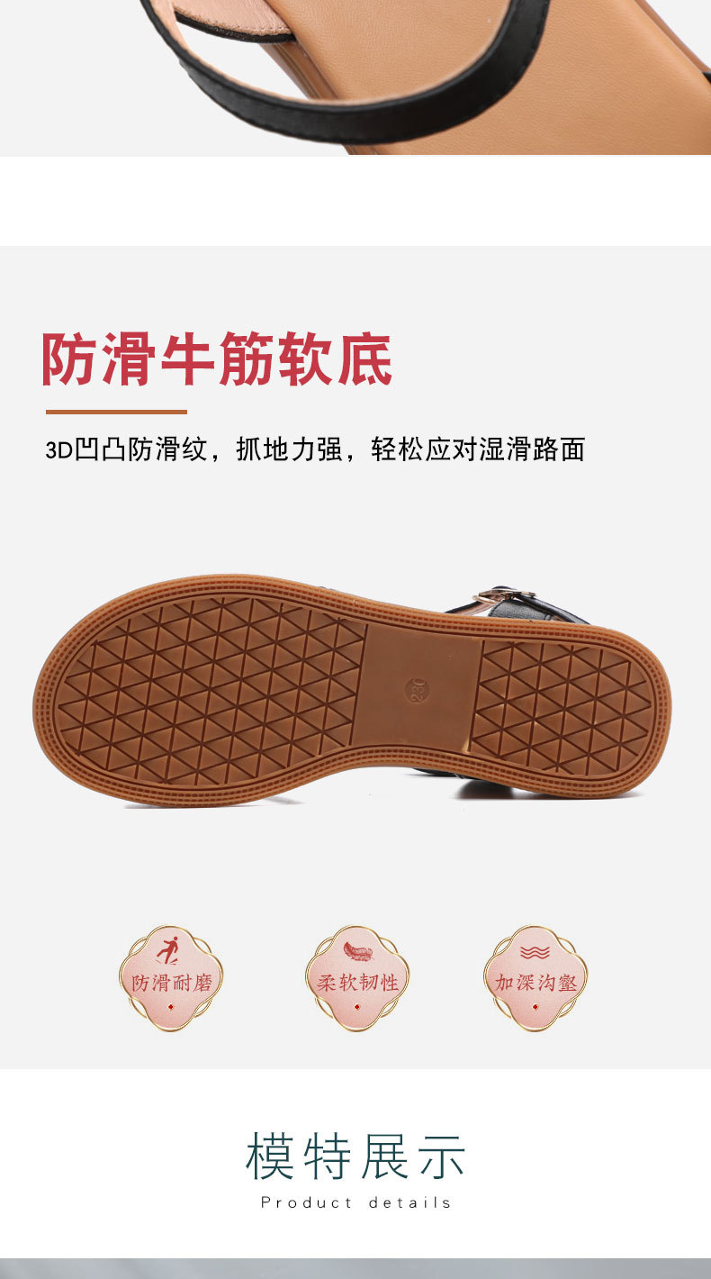 Xăng đan nữ quai ngang đế bằng da thật mùa hè — Màu đen chi tiết 10