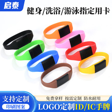 ���z�֭hIC��������ɣ�������Θ��������^ͨ���T��IC����Ӿ����