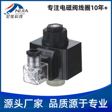 Һ��늴��y 늴��F��Ȧ Һ����Ȧ�����S�����l����