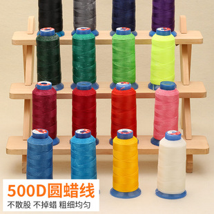 ��N�ɫ��]�ߏ�������� �z�⾀ ������ �z�� �F؛���l����