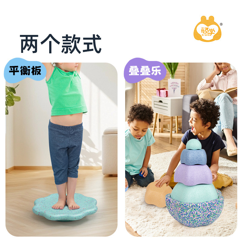 Aprender arco iris a través del río piedra de equilibrio infantil entrenamiento sensorial jardín de infantes puente interior juguete de puzzle