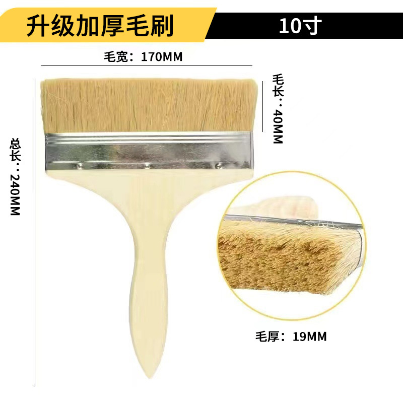Cepillo genuino Cepillo de barbacoa con mango de madera de 3 pulgadas Cepillo Wenwan de melena Cepillo industrial de 2 pulgadas para eliminar el polvo y no perder el cabello