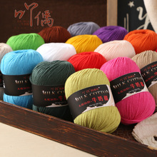 �S��ֱ�N3��ţ�����ֹ�����DIY�h���ż���ϰ�������ë���F