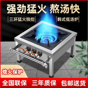 ���������nʽ�͜���t���p�۲��P䓹�����ȼú�Ⱛ�_���Рt�����t