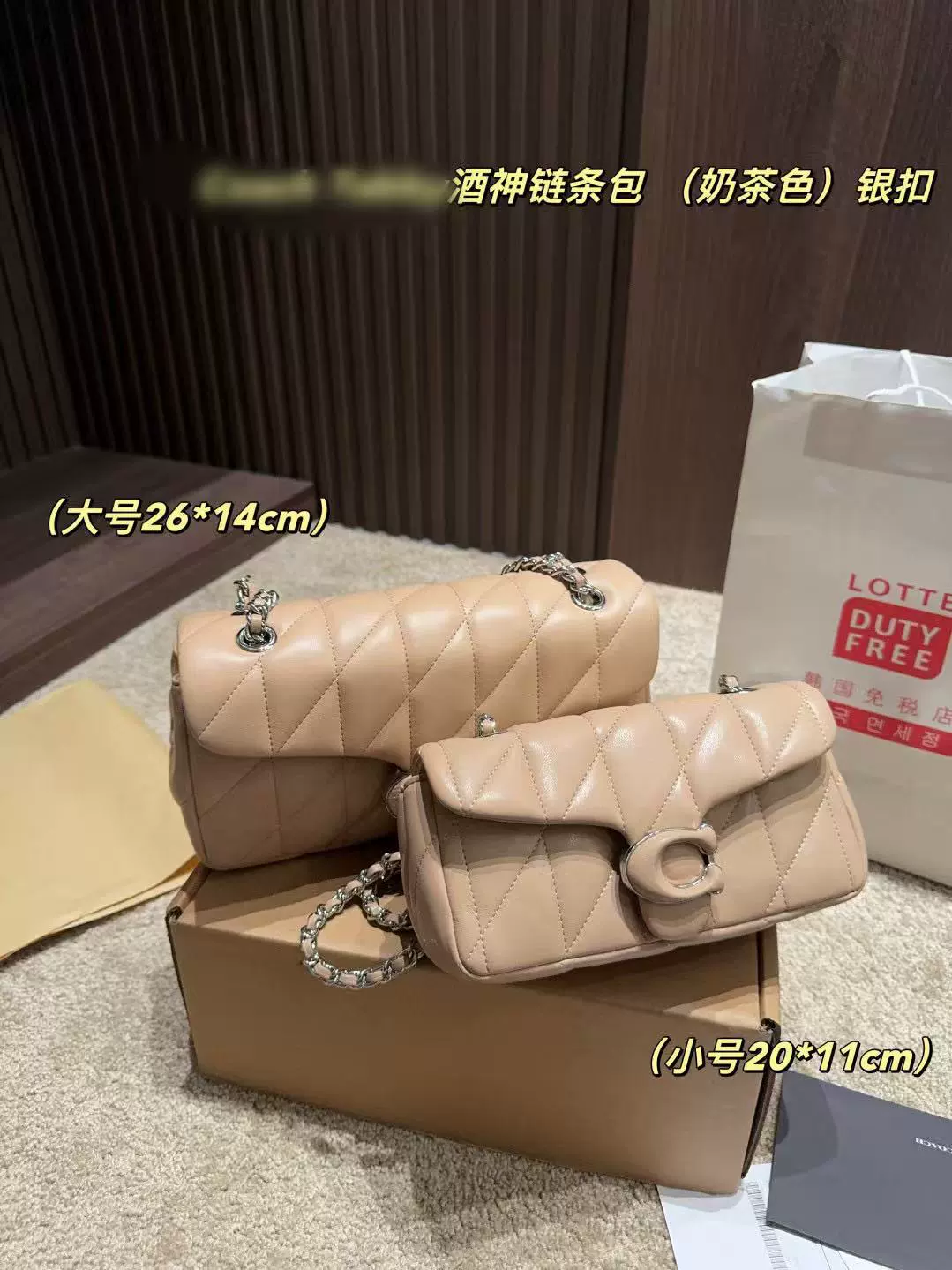 寇 Home новый 2024 Xiaoxiangfeng женская сумка через плечо, сумка в подмышку с цепочкой, Tabby 26, ромбовидный кварц