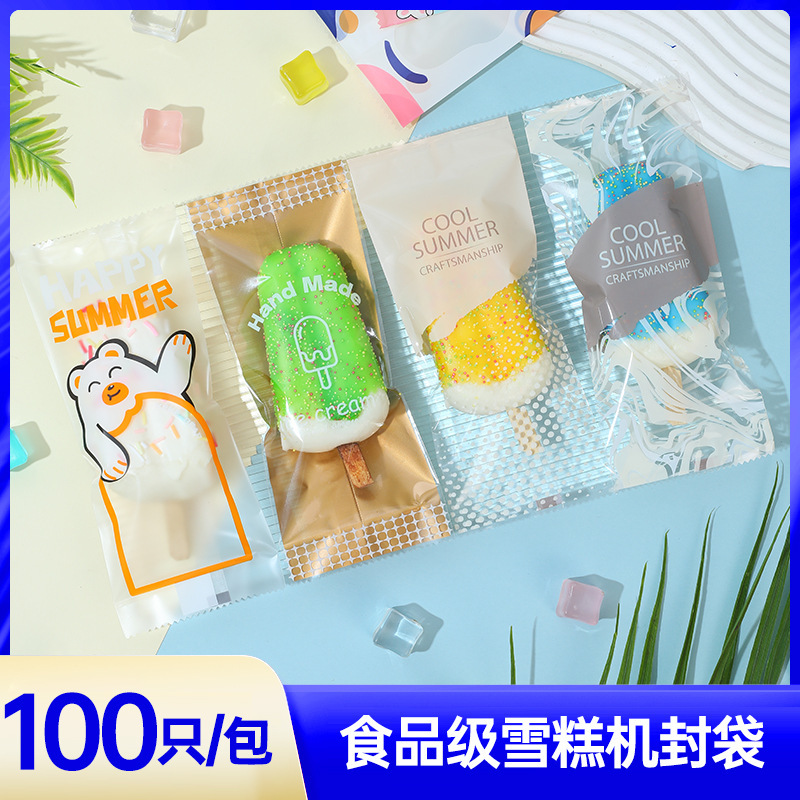 In-Stock Transparent Ice Cream Packaging Bags, Homemade Popsicle Ice Cream Food Packaging Bags, Disposable Plastic Packaging Wholesale In-Stock Transparent Ice Cream Packaging Bags, Homemade Popsicle Ice Cream Food Packaging Bags, Disposable Plastic Packaging Wholesale
