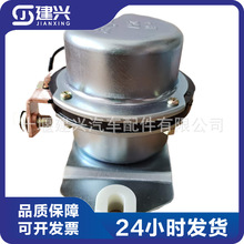 �m��JCB�ھ�C��� R320-7�Դ�_�PR300-9�^����_�P21QA-70010