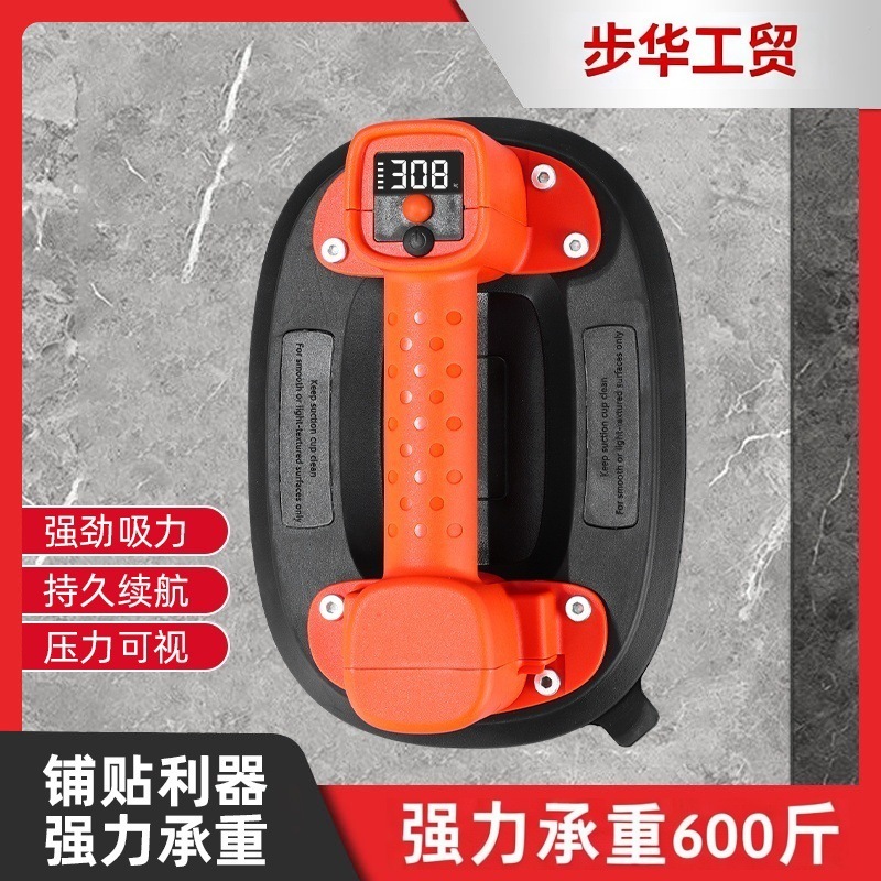 玻璃瓷砖吸盘跨境重型搬运吸提手泵搬运工具外贸真空气泵吸盘批发|undefined