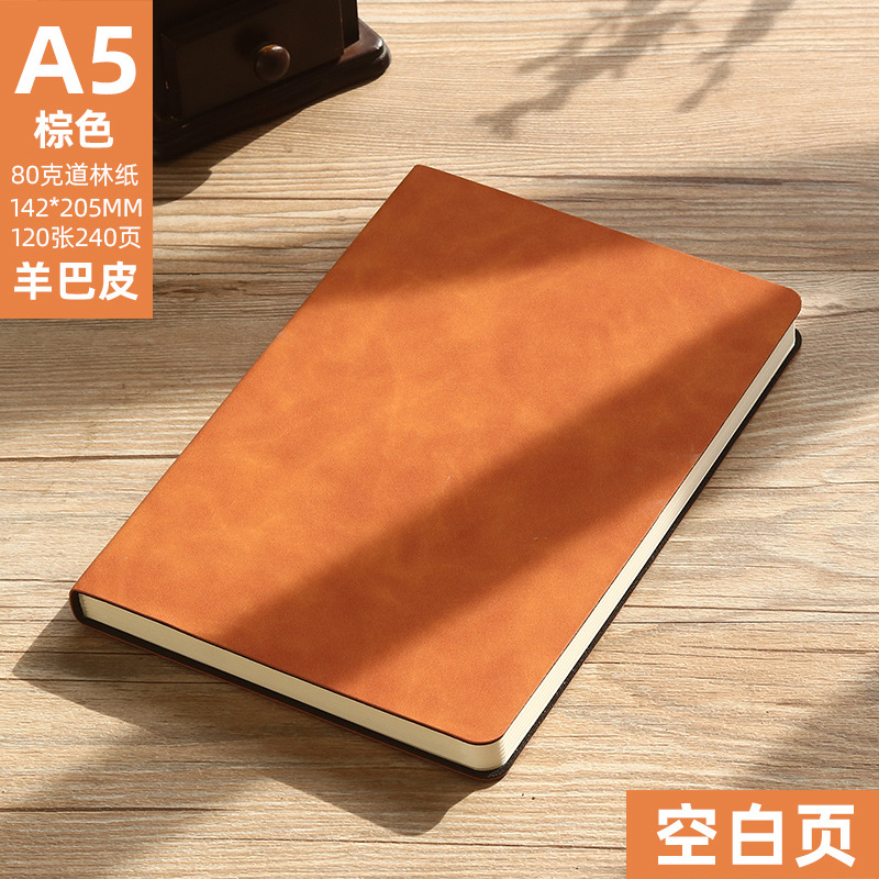 A5 다크 브라운 (빈 내부 페이지)