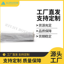 �¿�����������о2016921������POC1001SU2016910 PCC400AF