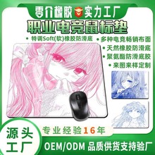 ����������Ů늸���ˉ|���ԼӺ�Ӵ�FPS�Α�CSGO ���_�m�ػ���|