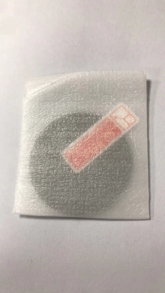 Anti-peeping tempered watch film (bare film)