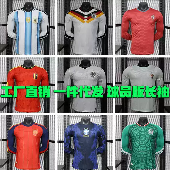 2026 US-Mexico-Canada World Cup National Team Jerseys Player Version - Argentina, France, Germany, Brazil, Spain Long Sleeve