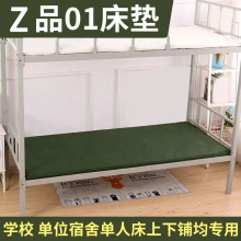 �Gɫ�W�����ጋ������䁆��˴��|�Ӻ��������|�ڱ����|���ӿ���