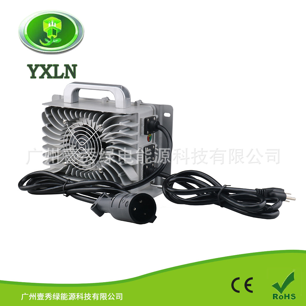 1200W IP67防水等级 48V 20A 大圆头高尔夫球车电池 车载充电器
