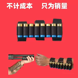 户外迷彩;其他包具配件;化妆包