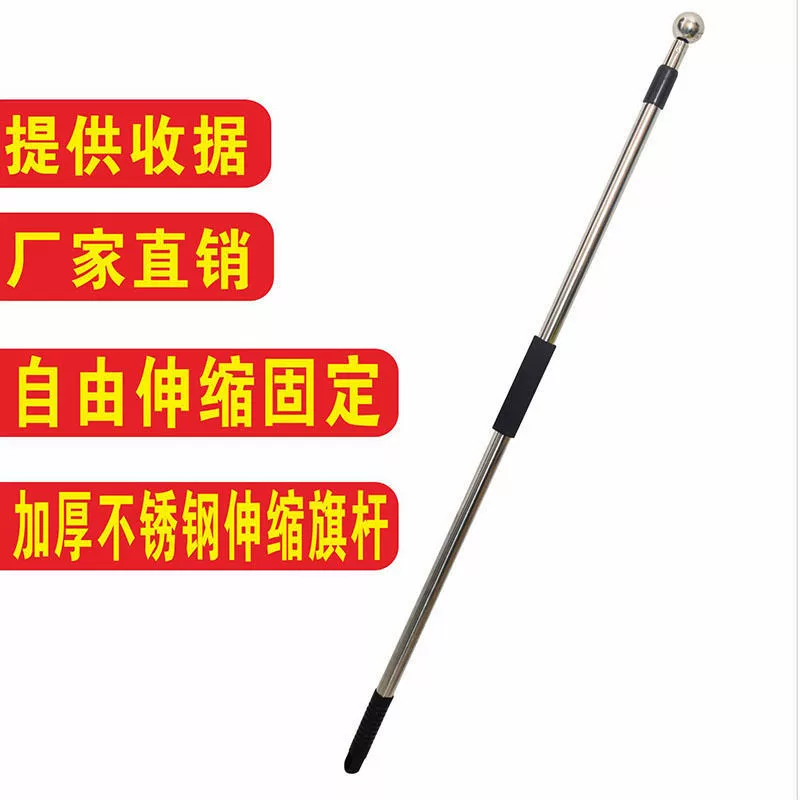 Роскошный выдвижной флагшток 2.3m 4, ручной флагшток из нержавеющей стали для детского сада, уличный, серебро 5m пробы