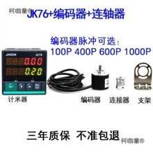 Ӌ������߅�C�L݆ʽ�߾��������ױ�ӛ����򞲼�C�a������Ӌ��̫��