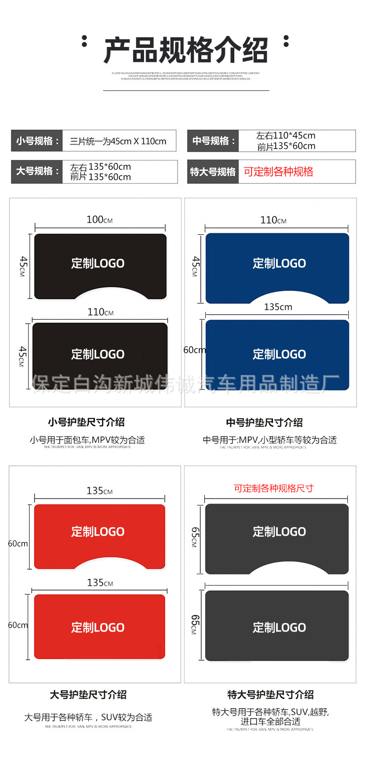 O1CN01qhfFc71pKE3wQzrKy_!!2053