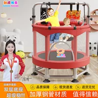 1688儿童防锈蹦床选购指南