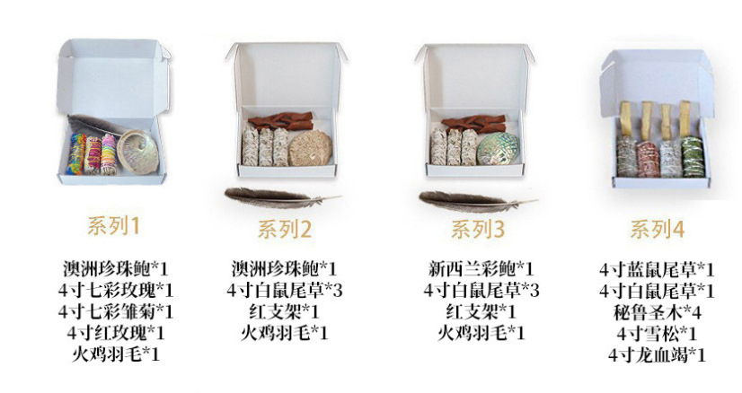 微信图片_20240422092724