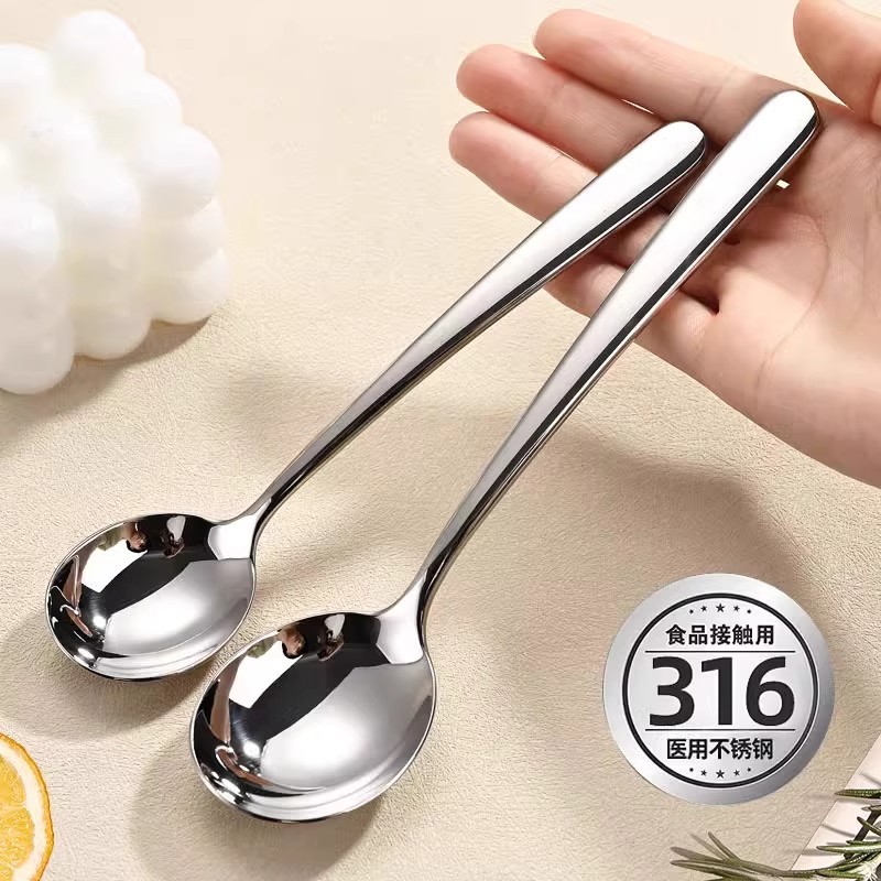 Food -grade 316 Stainless Steel large spoon Household high -end…