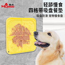 ���R�d���N�������±P���z��ʳ�ĸ����P�͉|؈�乷����ҭ���|