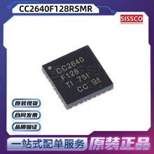 CC2640F128RSMR Դͷ���� ԭװ��Ʒ�ֻ� �����䵥 CC2650F128RGZR