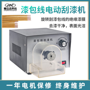 ̨ʽ���������CÓ��Cĥ��C����C�~�X���ŭh늸����D��Ó��Ƥ